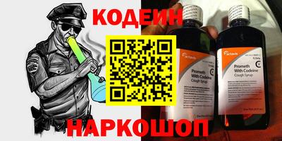 ПСИЛОЦИБИНОВЫЕ ГРИБЫ Кулебаки