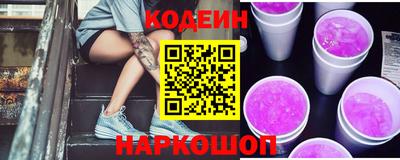 тгк Кумертау