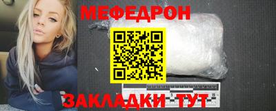 тгк Кумертау