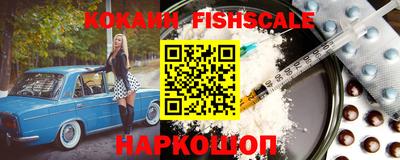 прущий лед Кунгур