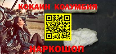 прущий лед Кунгур