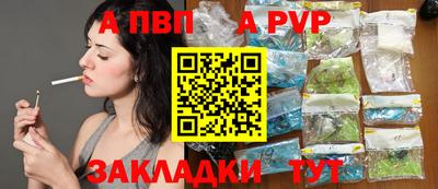 ПСИЛОЦИБИНОВЫЕ ГРИБЫ Кулебаки