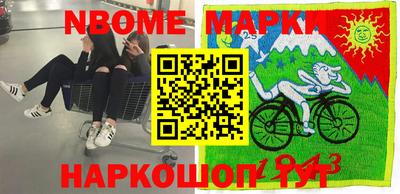 прущий лед Кунгур