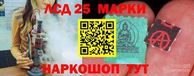 ПСИЛОЦИБИНОВЫЕ ГРИБЫ Кулебаки