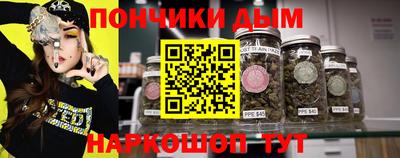 ПСИЛОЦИБИНОВЫЕ ГРИБЫ Кулебаки