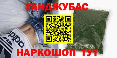 прущий лед Кунгур