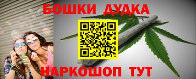 прущий лед Кунгур