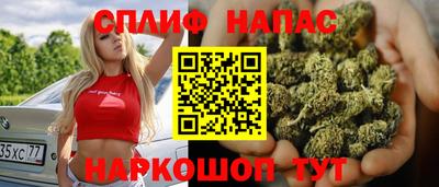 тгк Кумертау