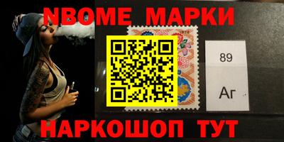 ПСИЛОЦИБИНОВЫЕ ГРИБЫ Кулебаки