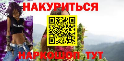 тгк Кумертау