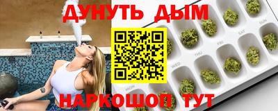 ПСИЛОЦИБИНОВЫЕ ГРИБЫ Кулебаки