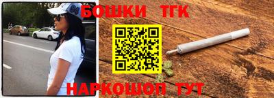 ПСИЛОЦИБИНОВЫЕ ГРИБЫ Кулебаки