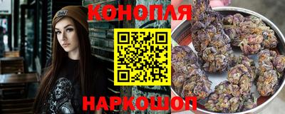 тгк Кумертау