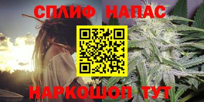 тгк Кумертау