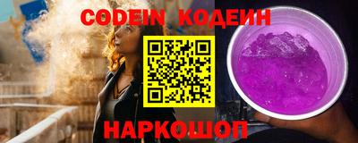 прущий лед Кунгур