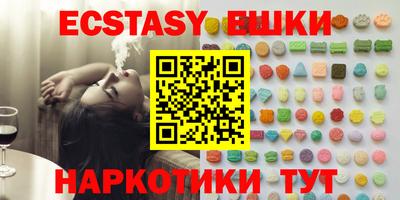 тгк Кумертау
