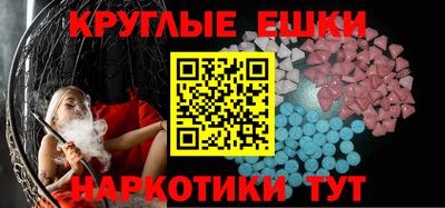 прущий лед Кунгур