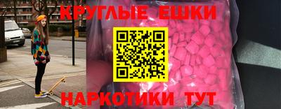 прущий лед Кунгур