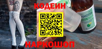 ПСИЛОЦИБИНОВЫЕ ГРИБЫ Кулебаки