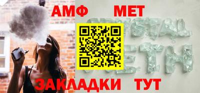 ПСИЛОЦИБИНОВЫЕ ГРИБЫ Кулебаки