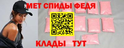 ПСИЛОЦИБИНОВЫЕ ГРИБЫ Кулебаки