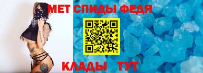 тгк Кумертау
