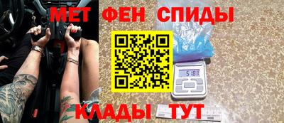 прущий лед Кунгур