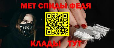 тгк Кумертау
