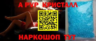 ПСИЛОЦИБИНОВЫЕ ГРИБЫ Кулебаки