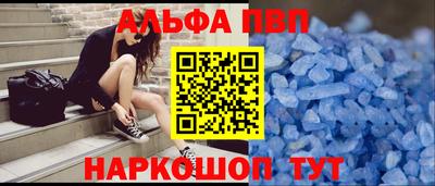 ПСИЛОЦИБИНОВЫЕ ГРИБЫ Кулебаки