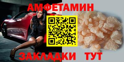 ПСИЛОЦИБИНОВЫЕ ГРИБЫ Кулебаки