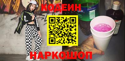 тгк Кумертау