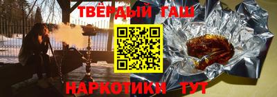 прущий лед Кунгур