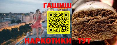 тгк Кумертау
