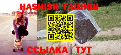 ПСИЛОЦИБИНОВЫЕ ГРИБЫ Кулебаки