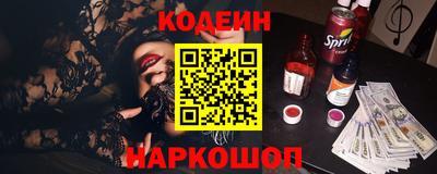 прущий лед Кунгур