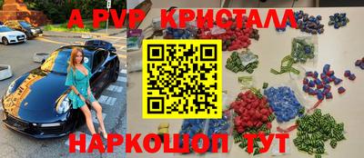 ПСИЛОЦИБИНОВЫЕ ГРИБЫ Кулебаки