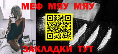 прущий лед Кунгур