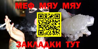 тгк Кумертау