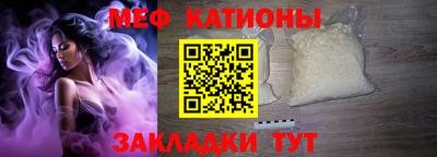 ПСИЛОЦИБИНОВЫЕ ГРИБЫ Кулебаки