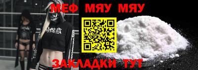 прущий лед Кунгур